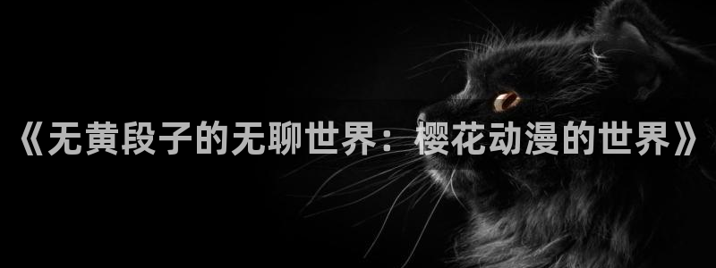 https://omofun