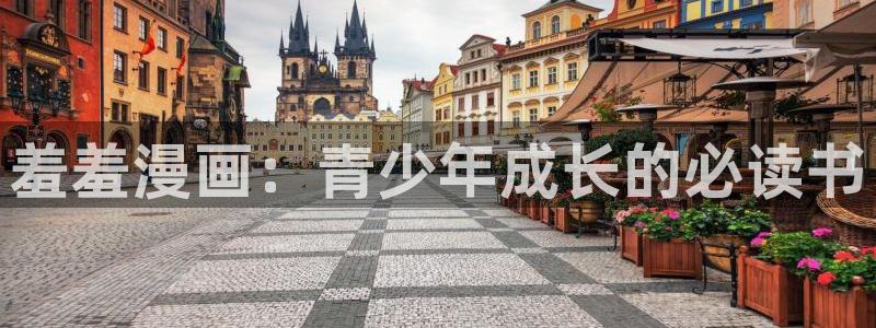 omofun在线观看免费动漫