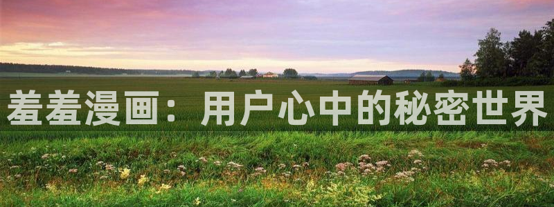 omofun 官网