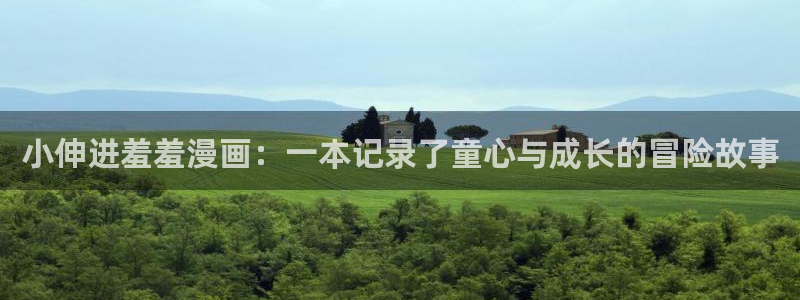 omofun动漫网,omofun弹幕网