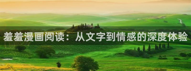 omofun免费下载