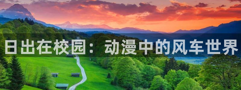 omofun官方下载入口