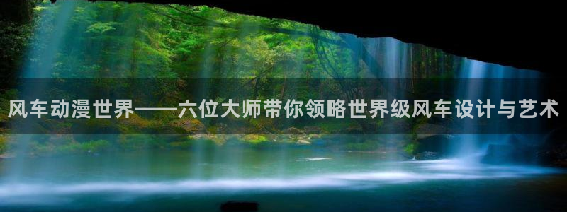omofun网页版官网