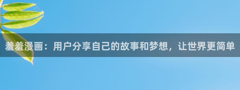 omofun动漫免费看官网入口在哪