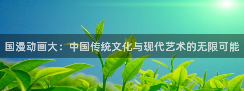 omofun.com