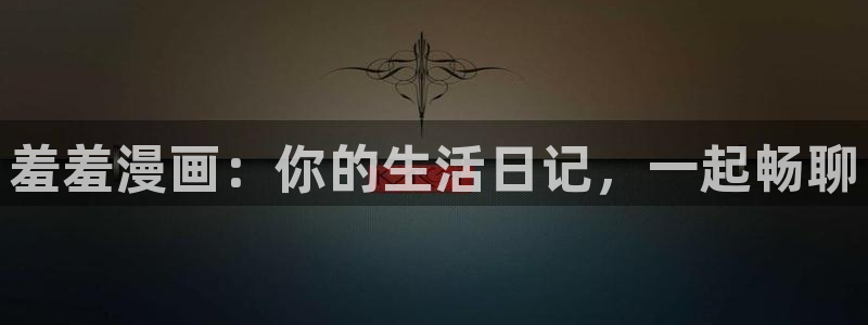 omofun动漫下载