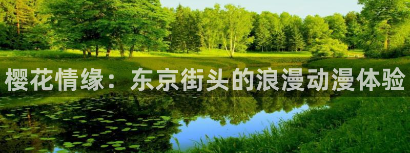 omofun官方下载