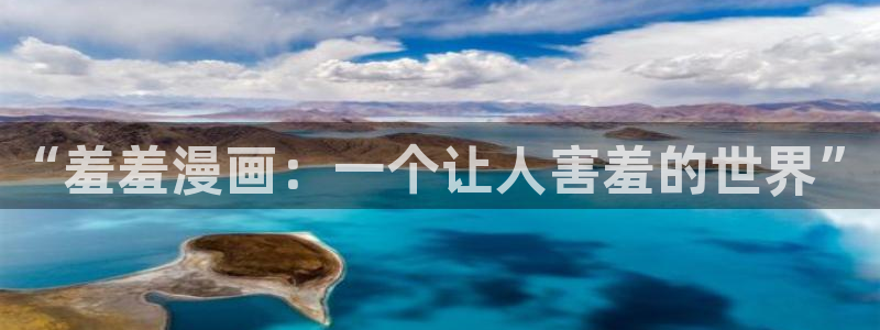 omofun动漫软件