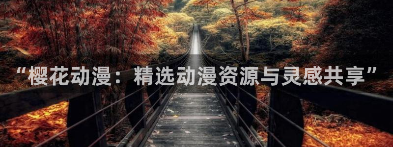 omofun.com