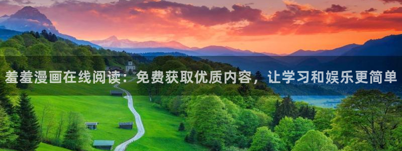 omofun一个