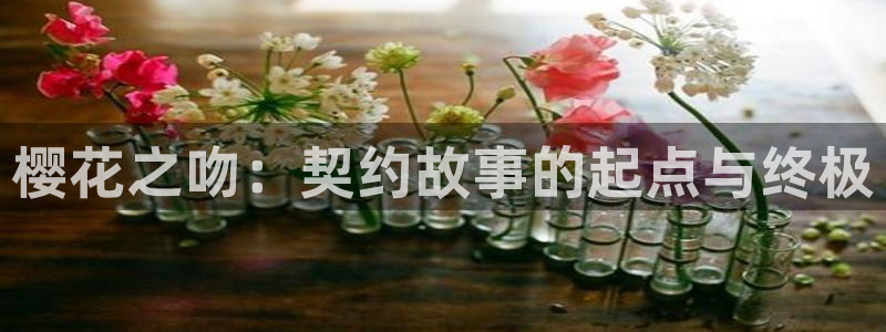 omofun有ios版吗
