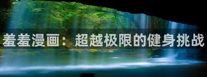 omofun网站直达