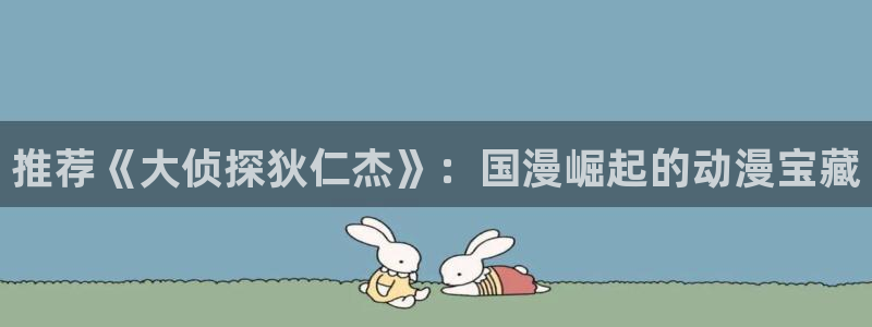 omofun\